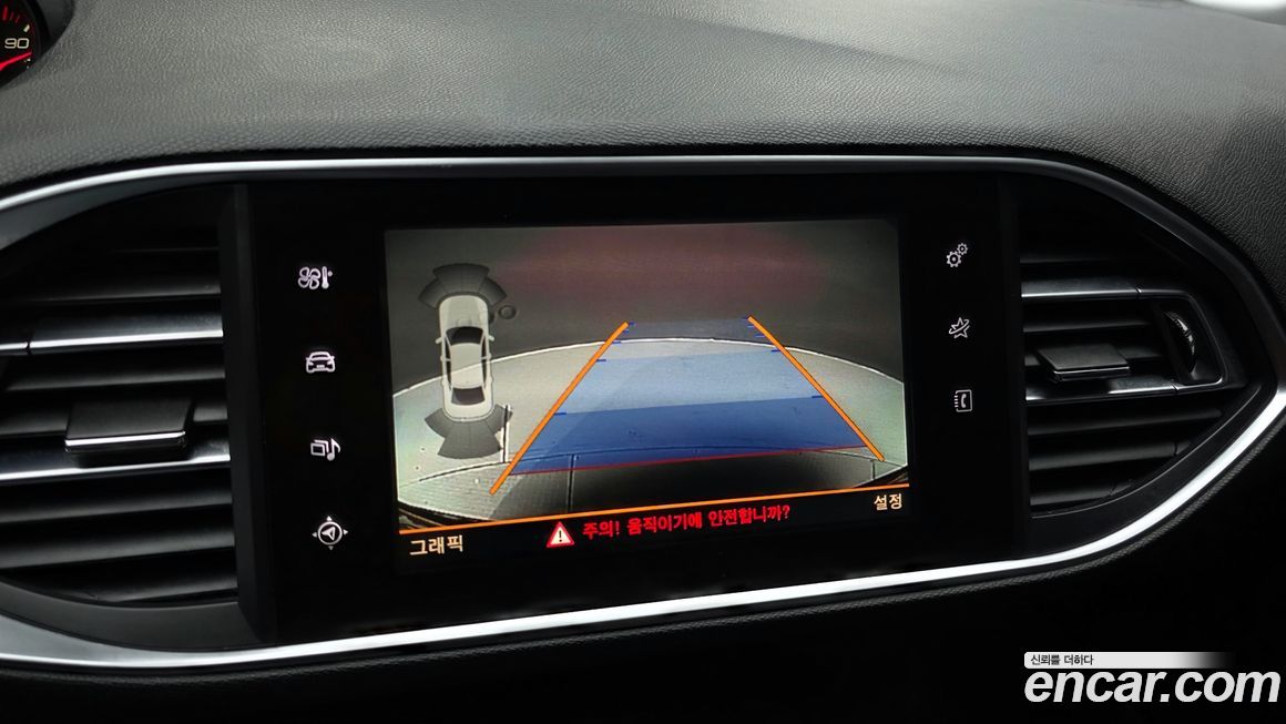Peugeot 308 2015