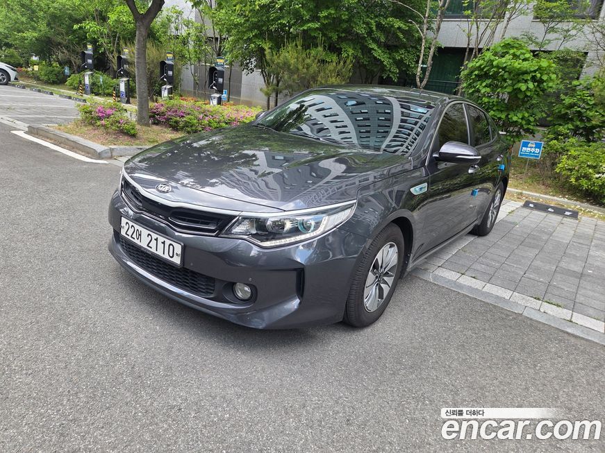 Kia K5 2017