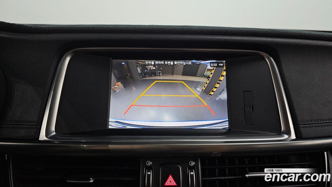 Kia K5 2016