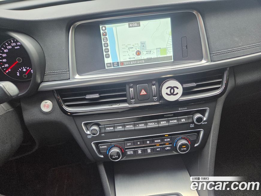Kia K5 2017