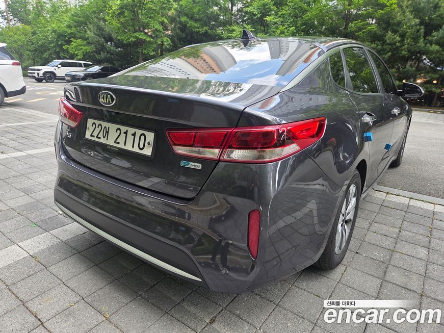 Kia K5 2017