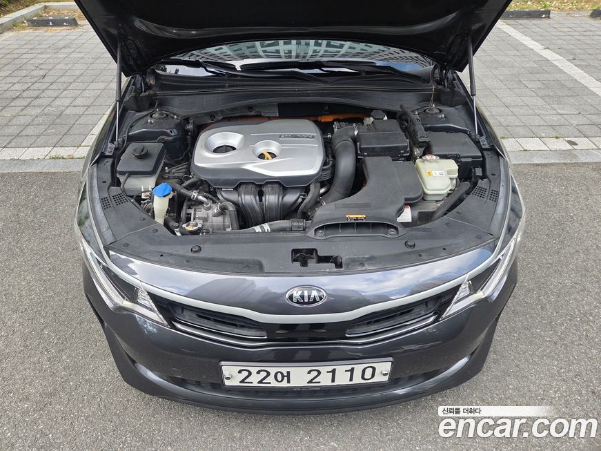 Kia K5 2017