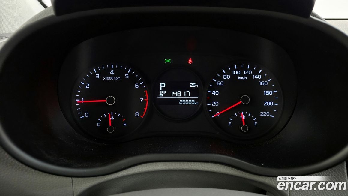 Kia morning 2018