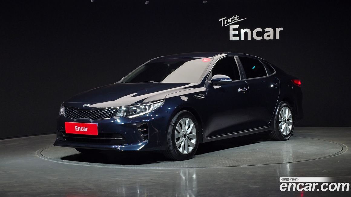 Kia K5 2018