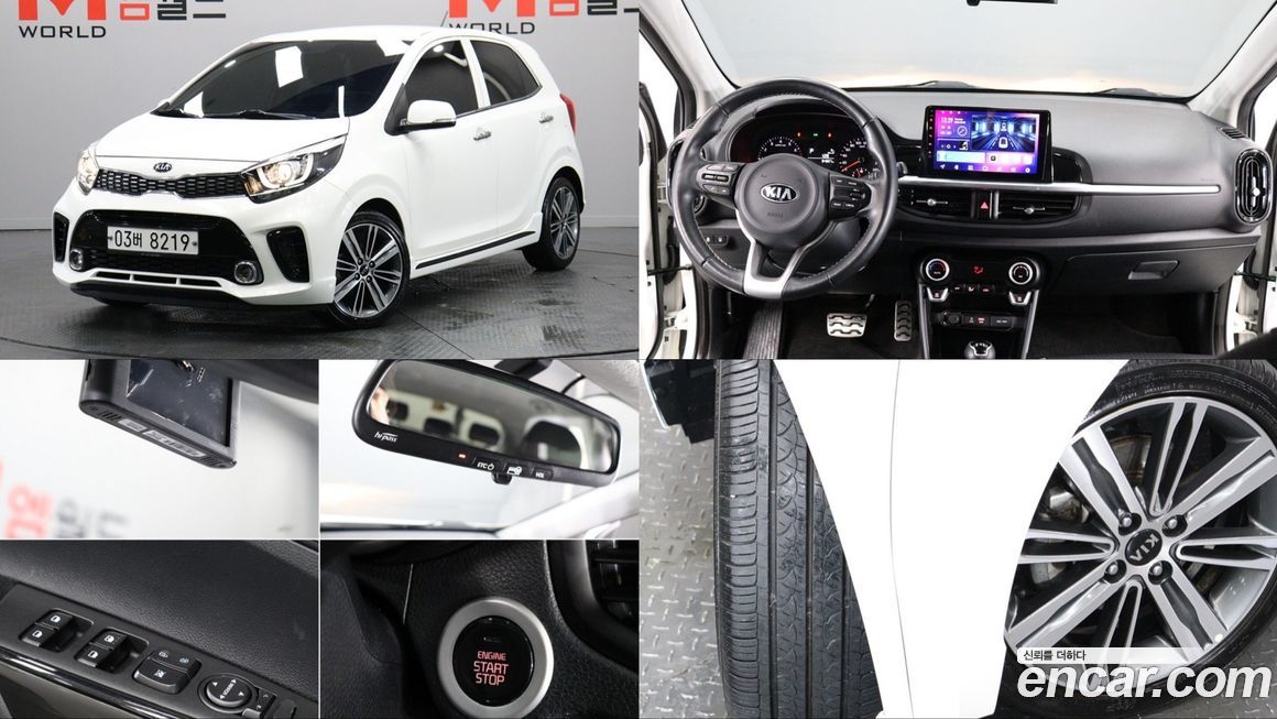 Kia morning 2018