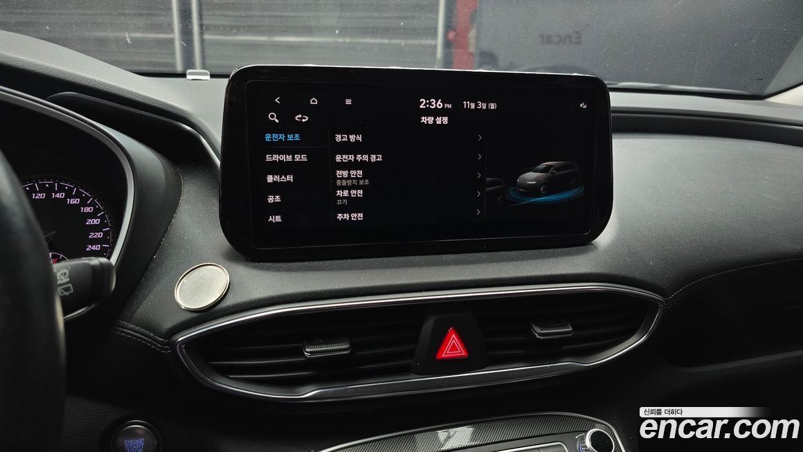 Hyundai Santafe 2022