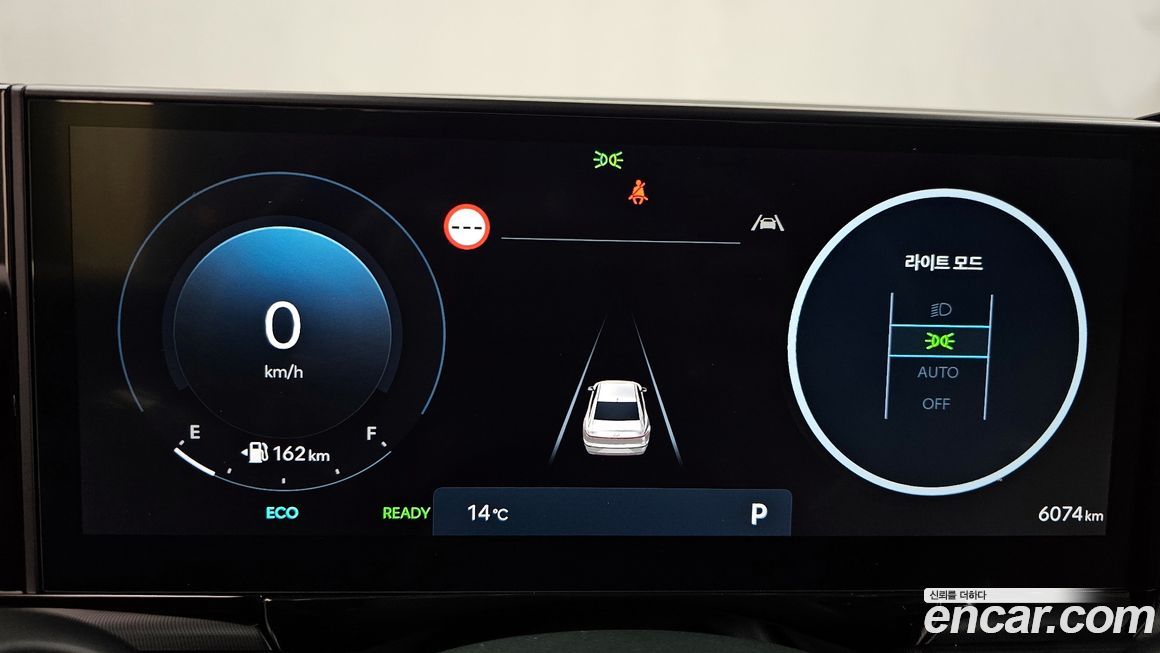 Hyundai Grandeur 2025