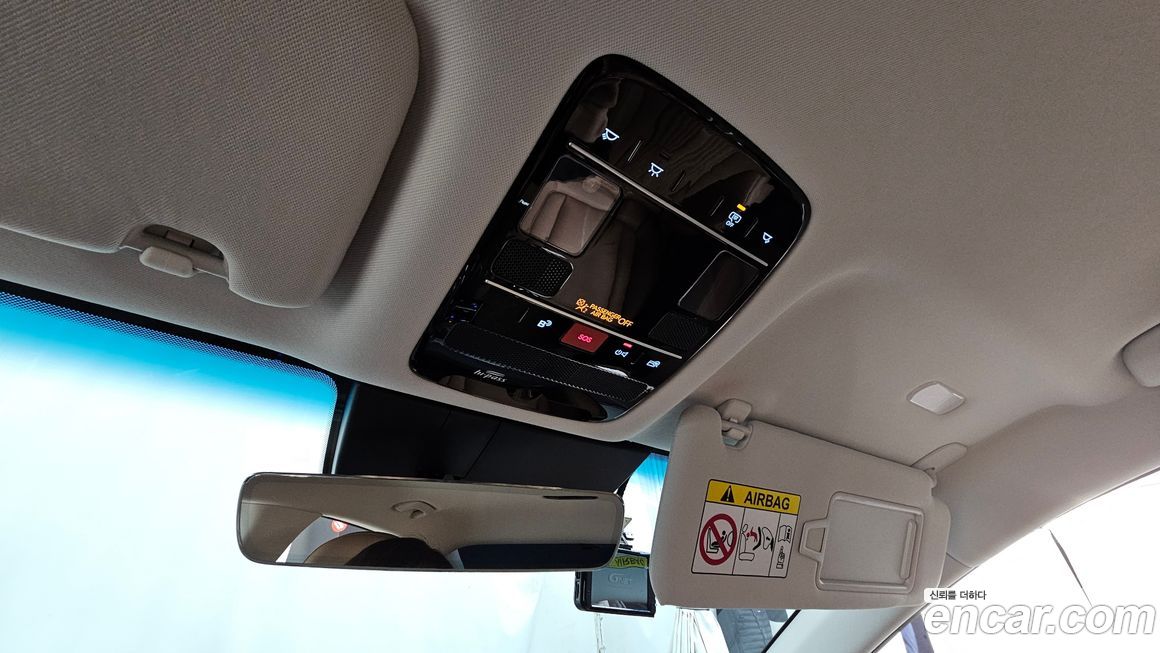 Hyundai Grandeur 2025