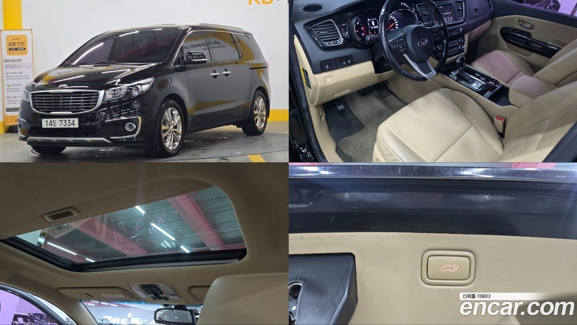 Kia Canival 2016