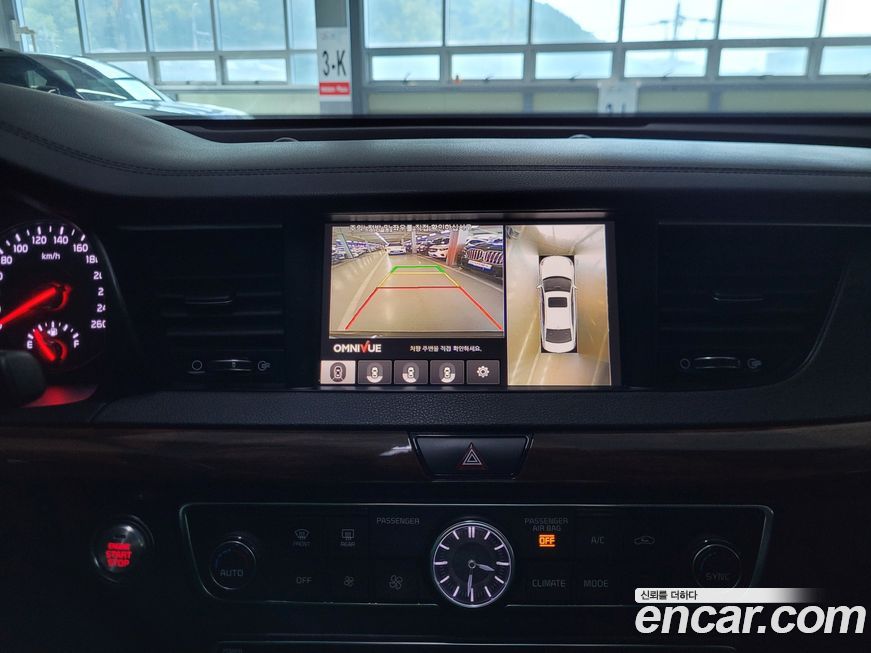 Kia K7 2017