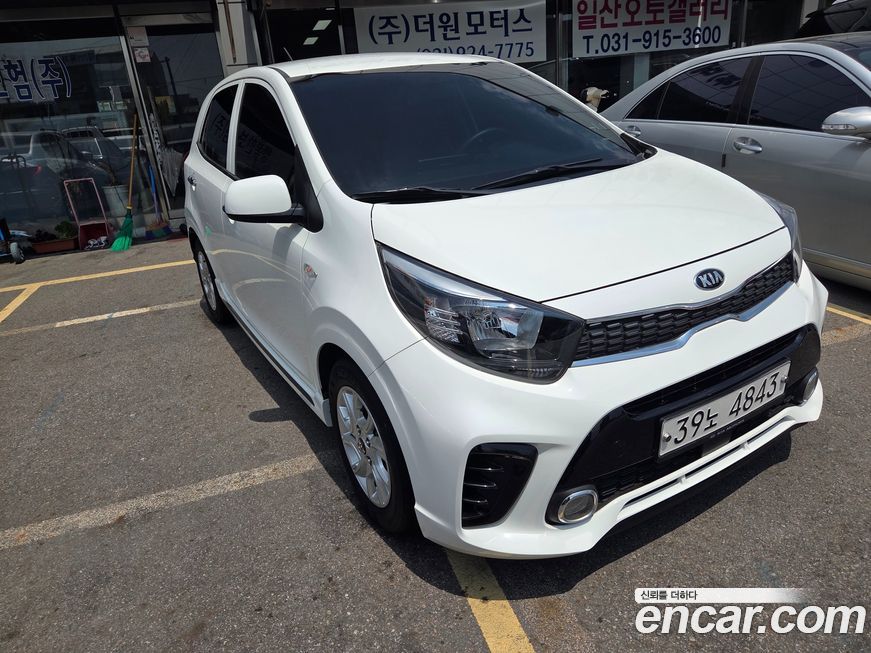 Kia morning 2017