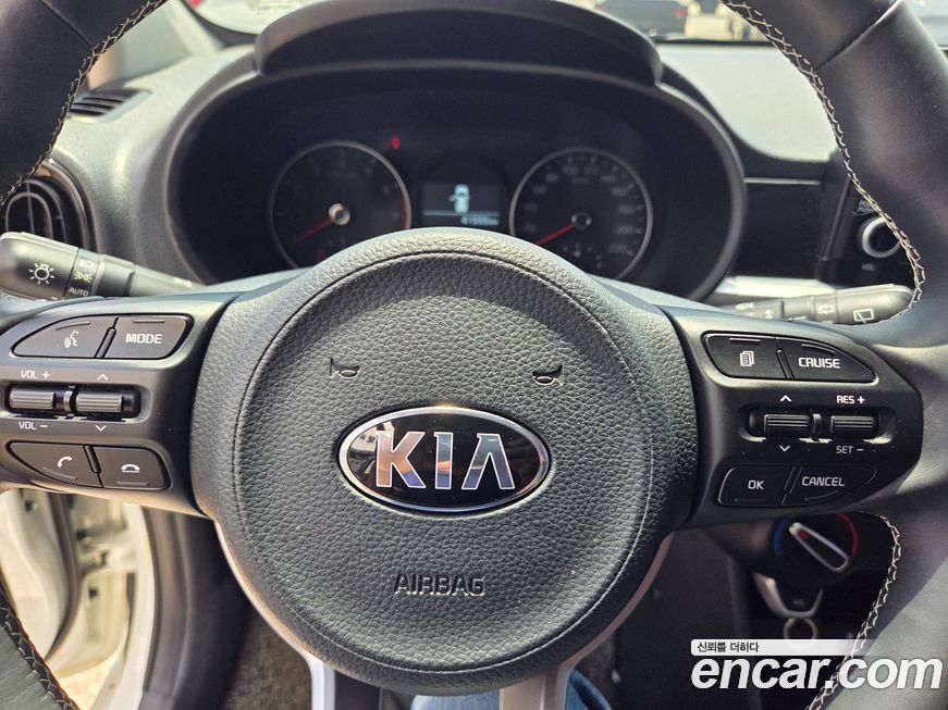 Kia morning 2017