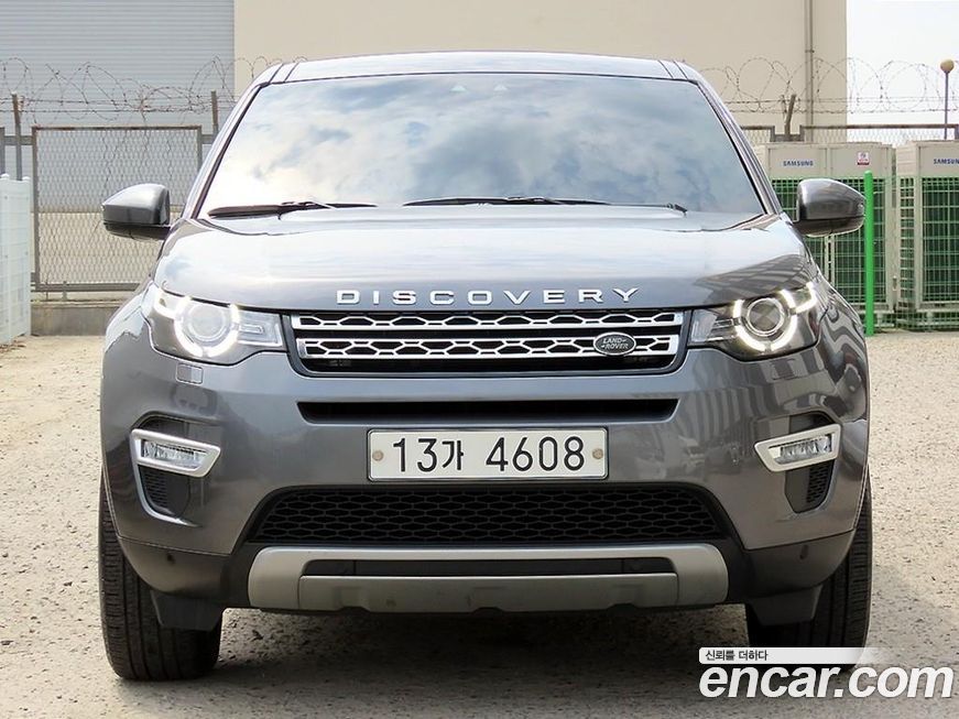 Land Rover Discovery Sport 2018