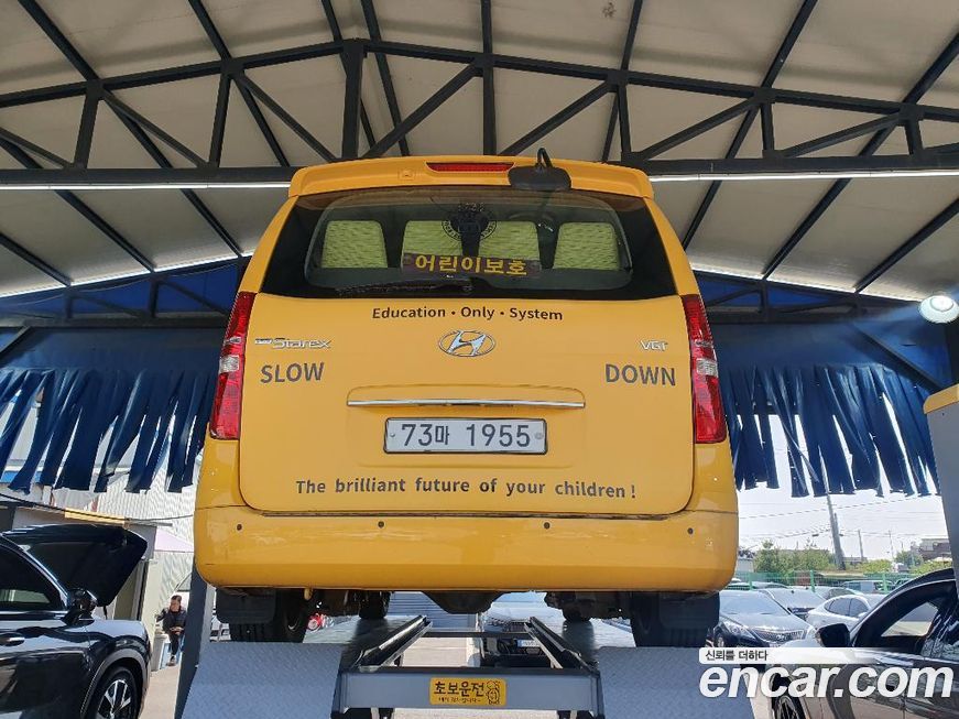 Hyundai Starex 2015