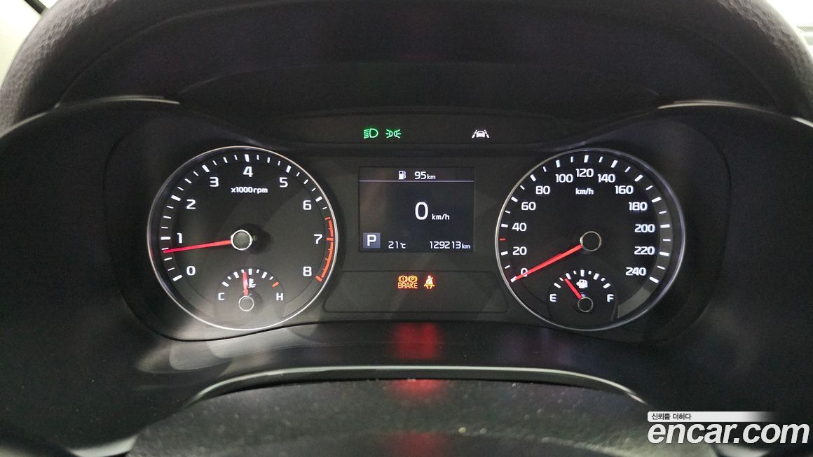 Kia K3 2019