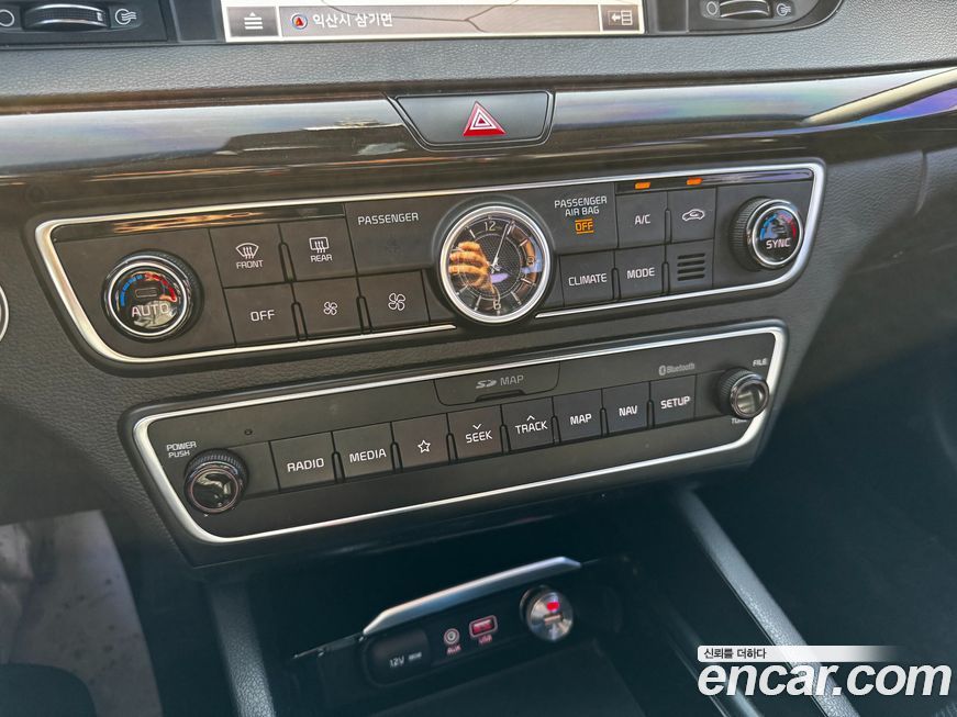 Kia K7 2018