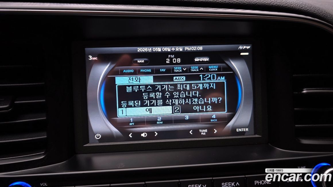 Hyundai AVANTE 2019