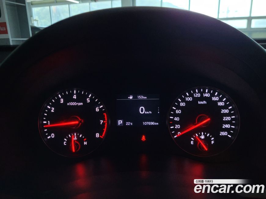 Kia K7 2017