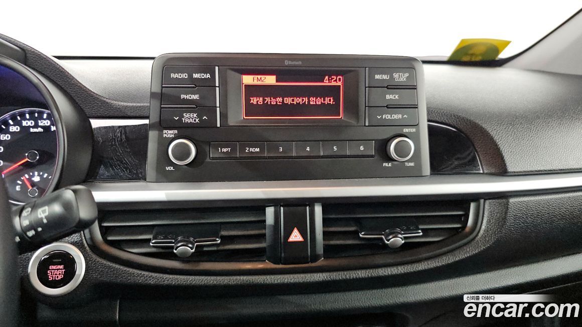 Kia morning 2020