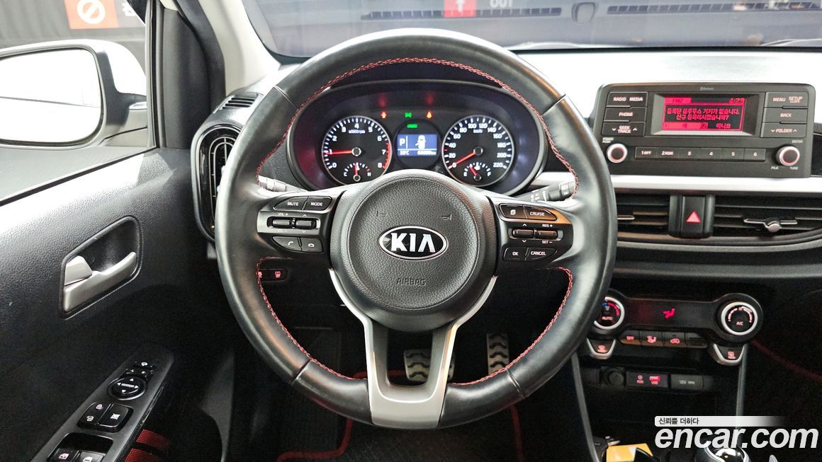 Kia morning 2020