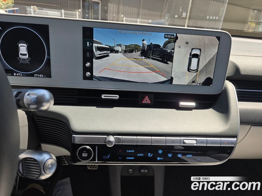 Hyundai Ioniq5 2023