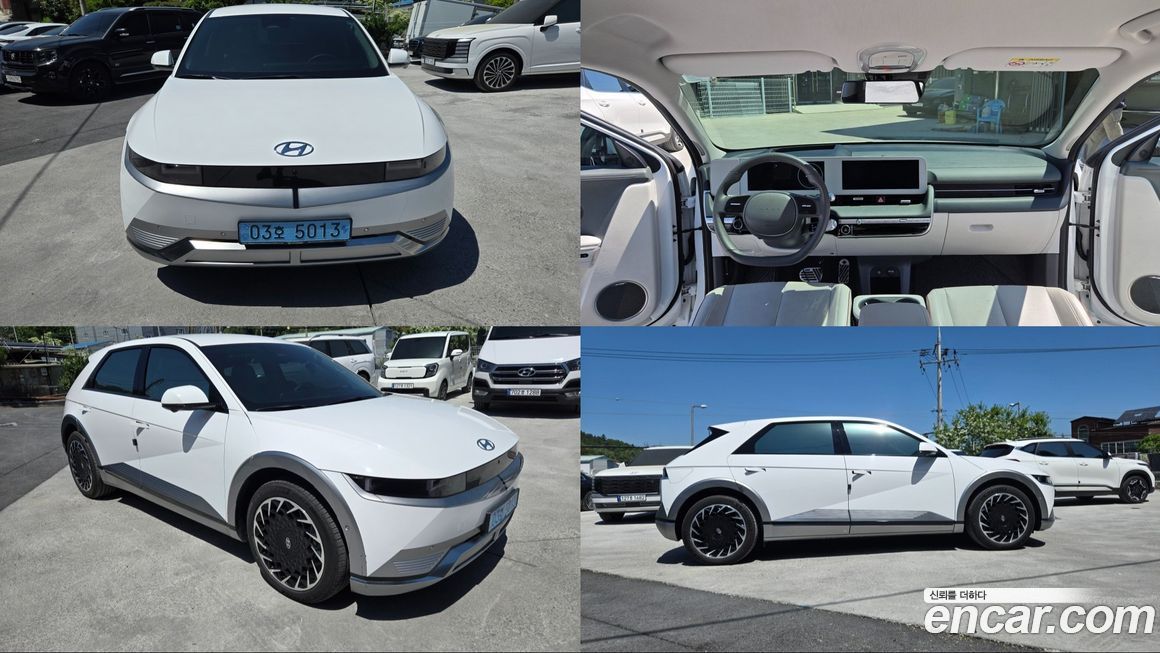 Hyundai Ioniq5 2023