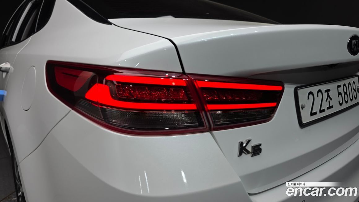 Kia K5 2016
