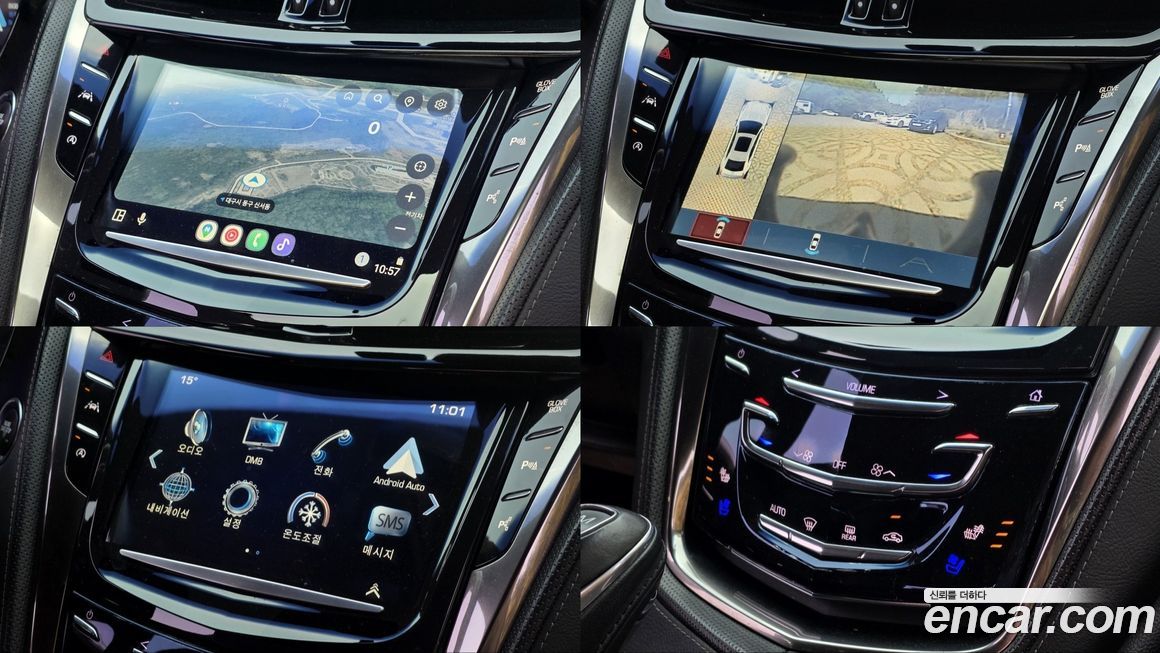 Cadillac CTS 2017