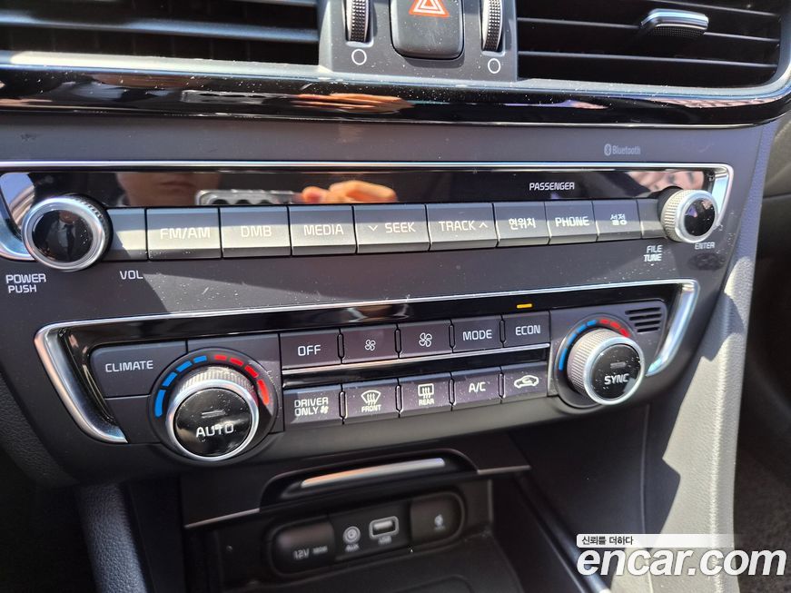 Kia K5 2017