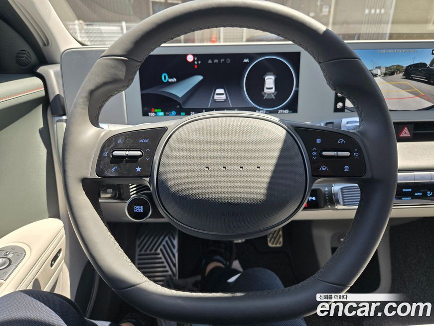 Hyundai Ioniq5 2023