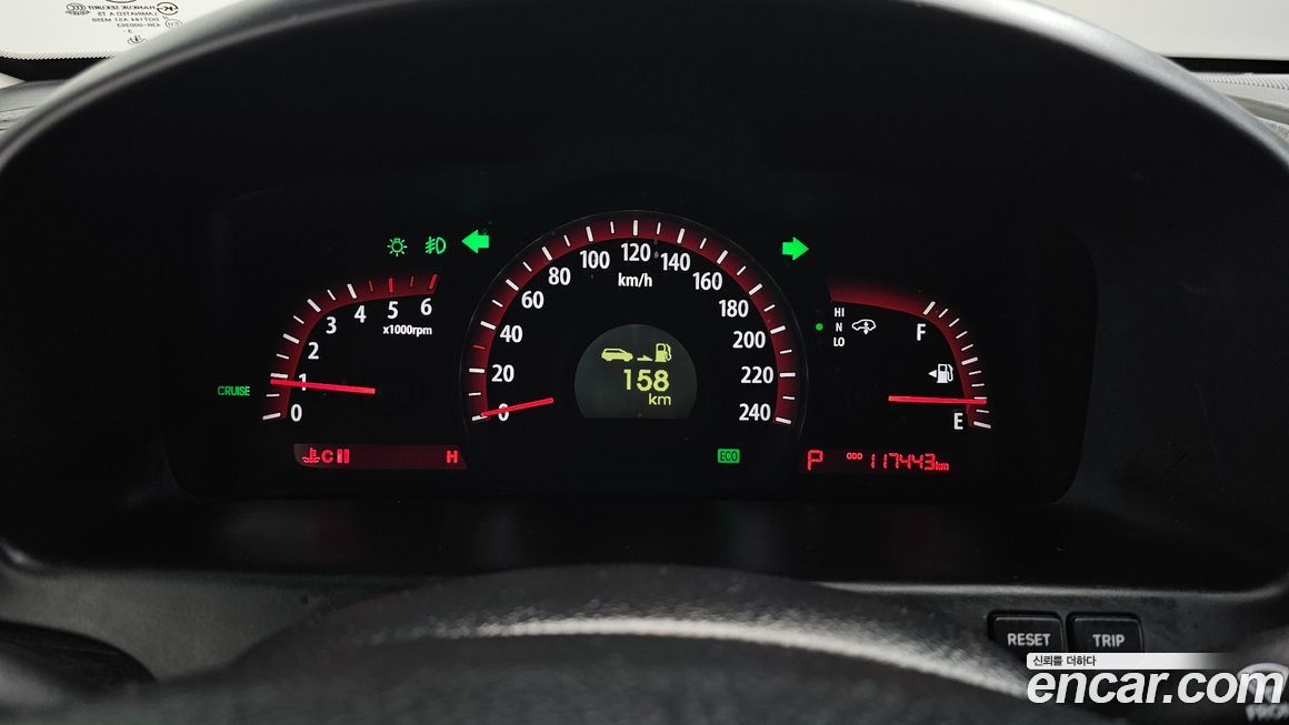 Kia Mohave 2014