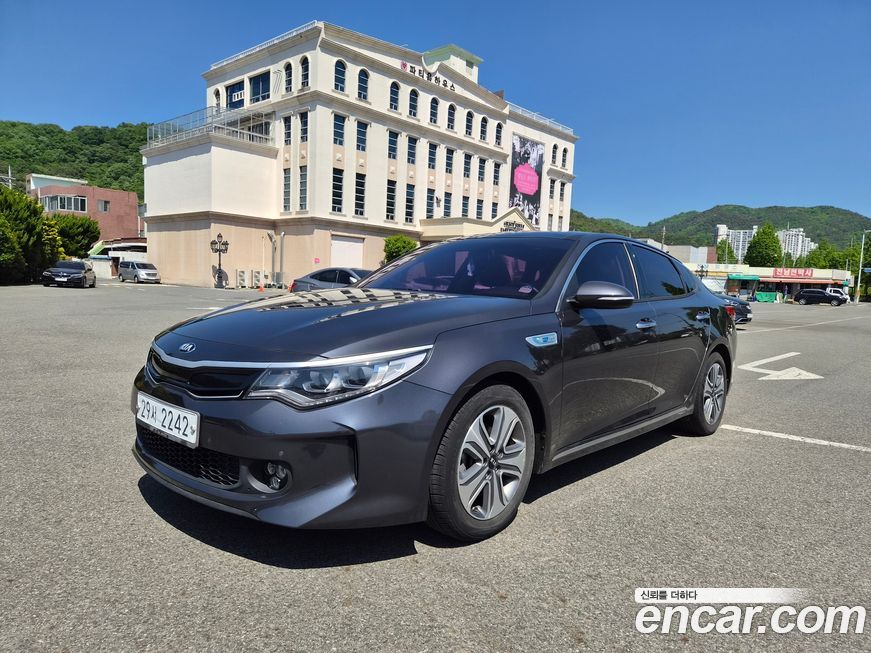 Kia K5 2017