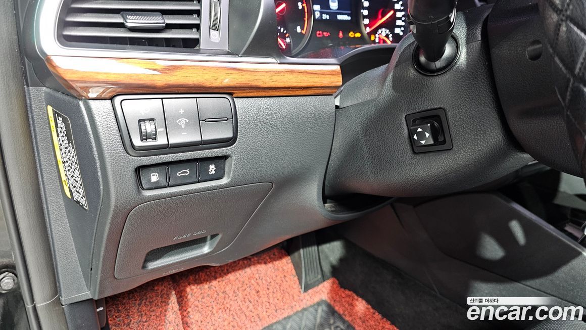 Kia K7 2016