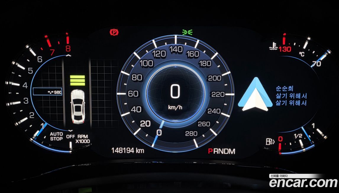 Cadillac CTS 2017