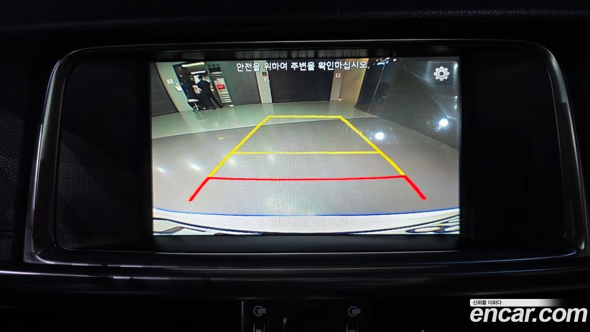 Kia K5 2016