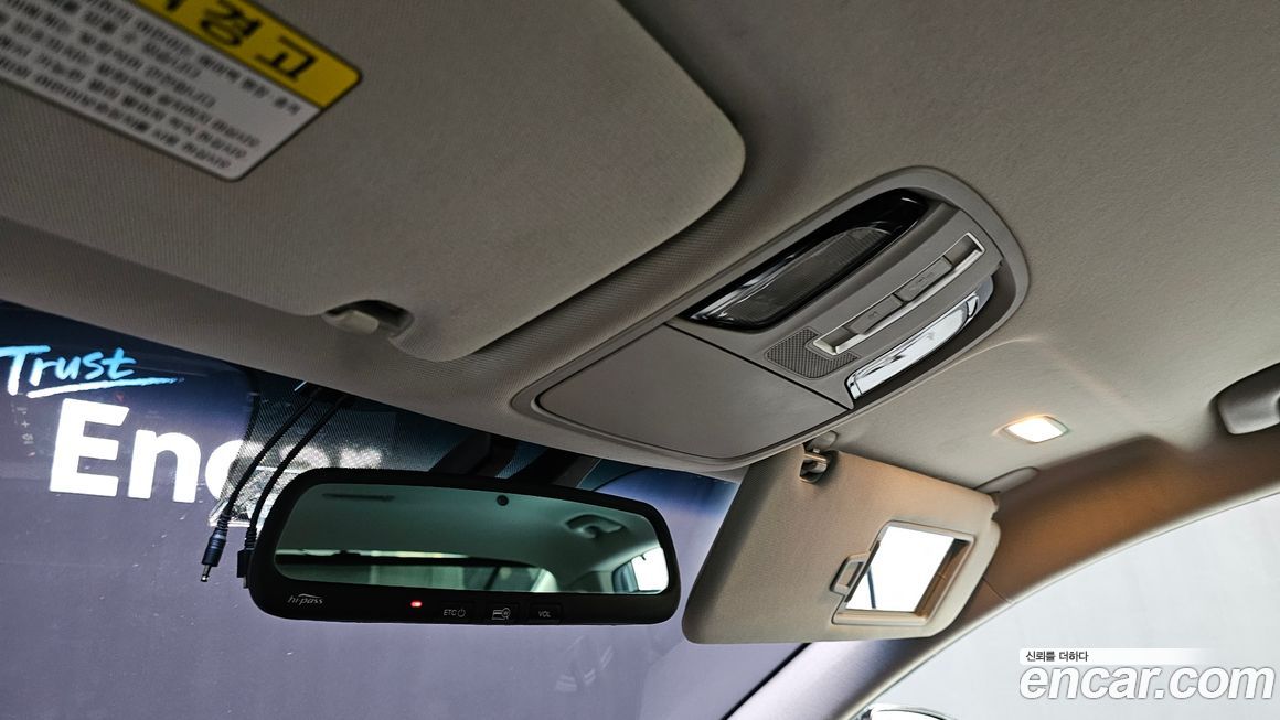 Kia K7 2016