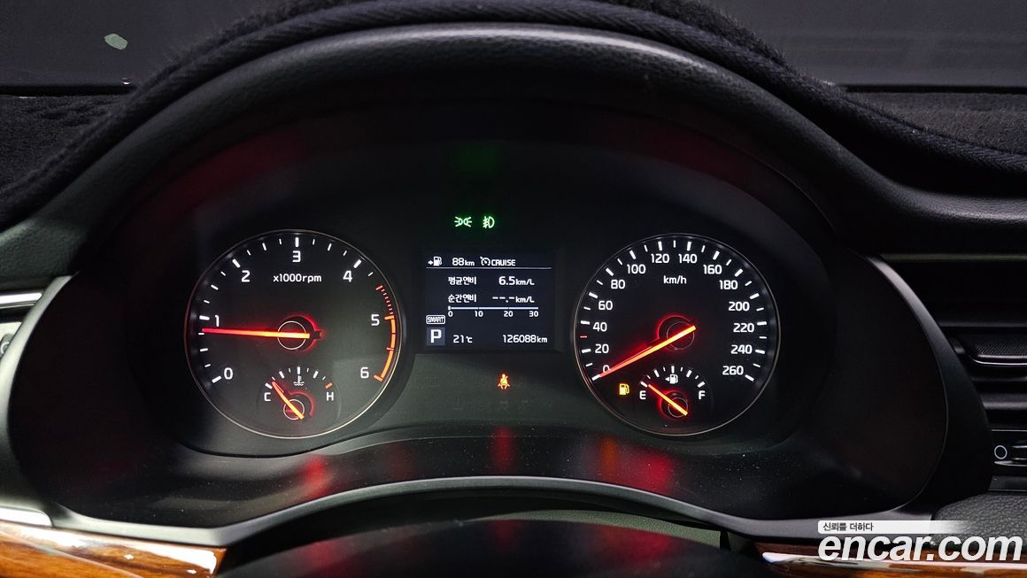 Kia K7 2016