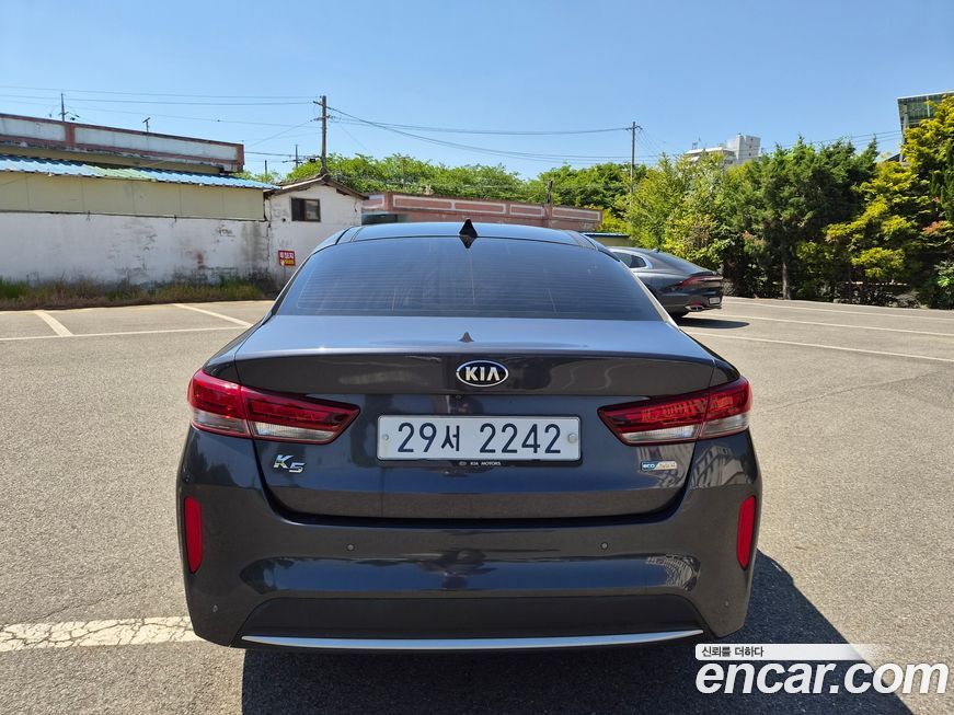 Kia K5 2017
