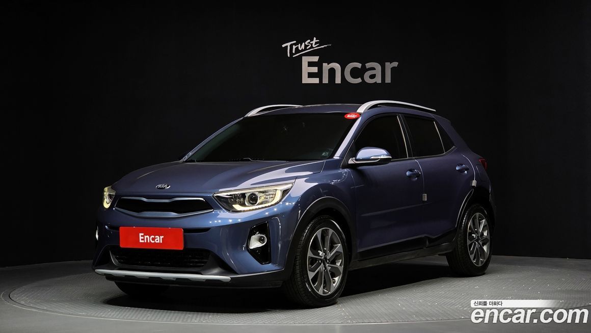 Kia Stonic 2020
