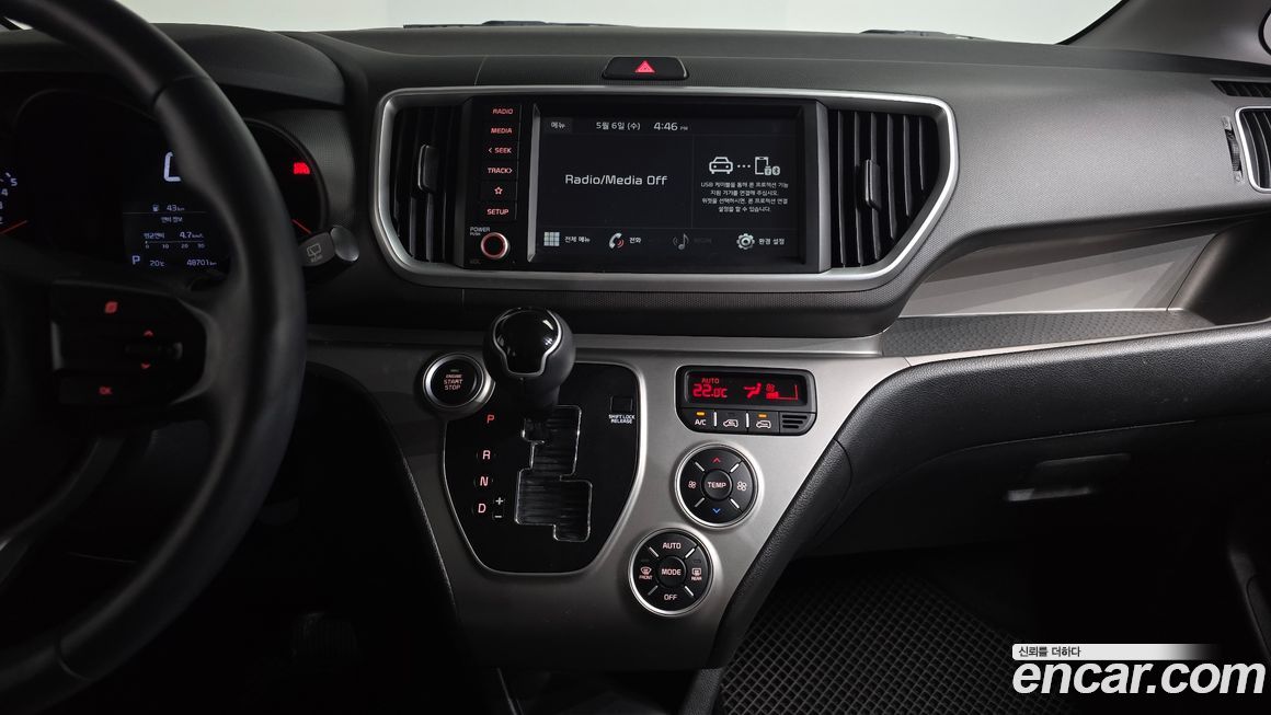 Kia RAY 2020