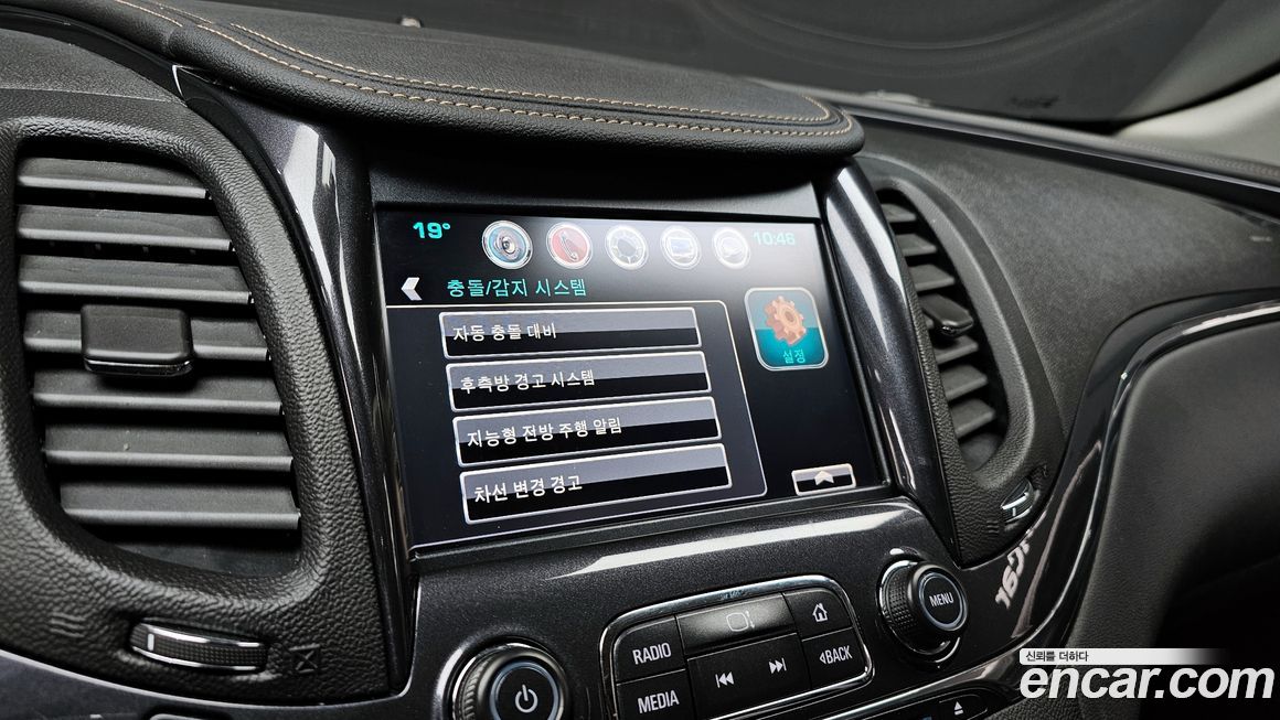 ChevroletGMDaewoo Impala 2016