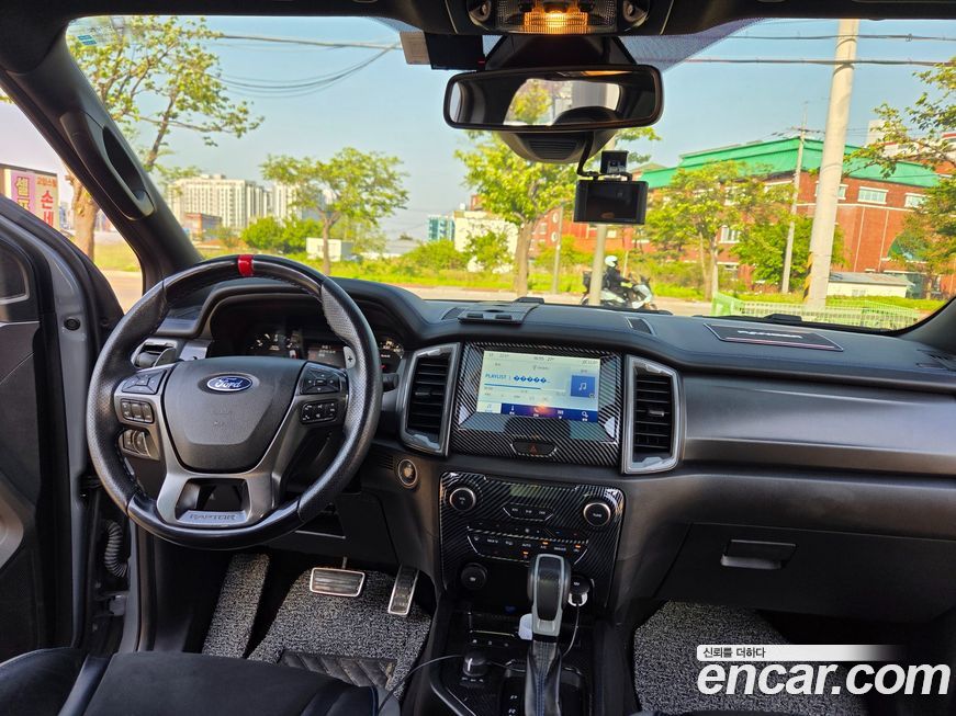 Ford Ranger 2022