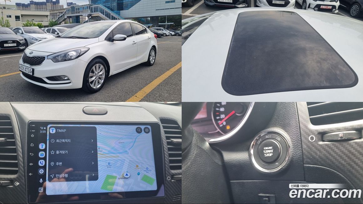 Kia K3 2014