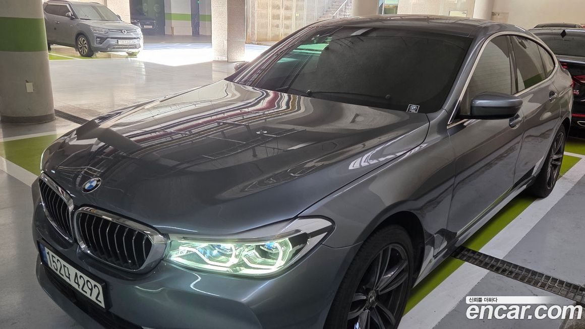 BMW Gran Turismo 2020