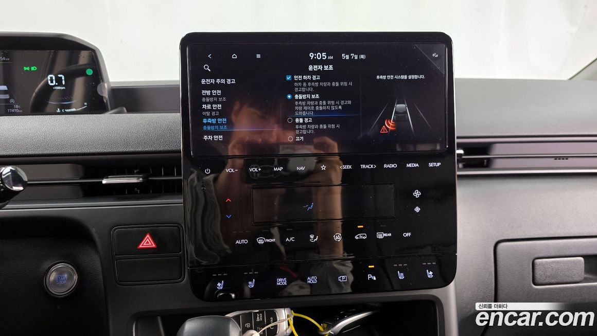 Hyundai Staria 2024