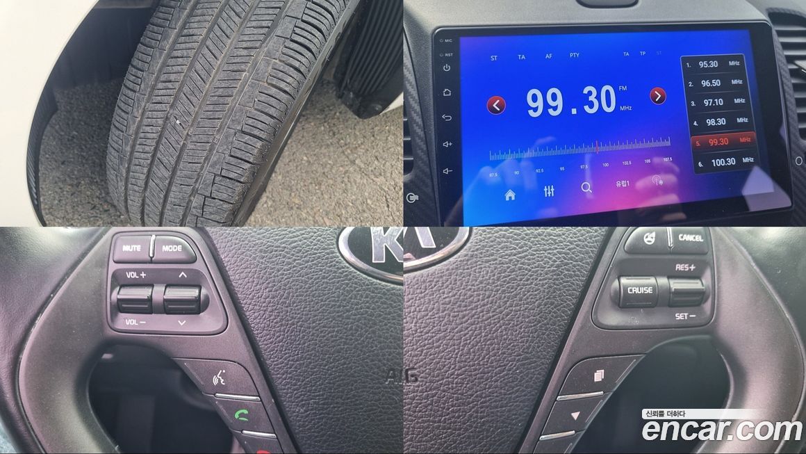 Kia K3 2014