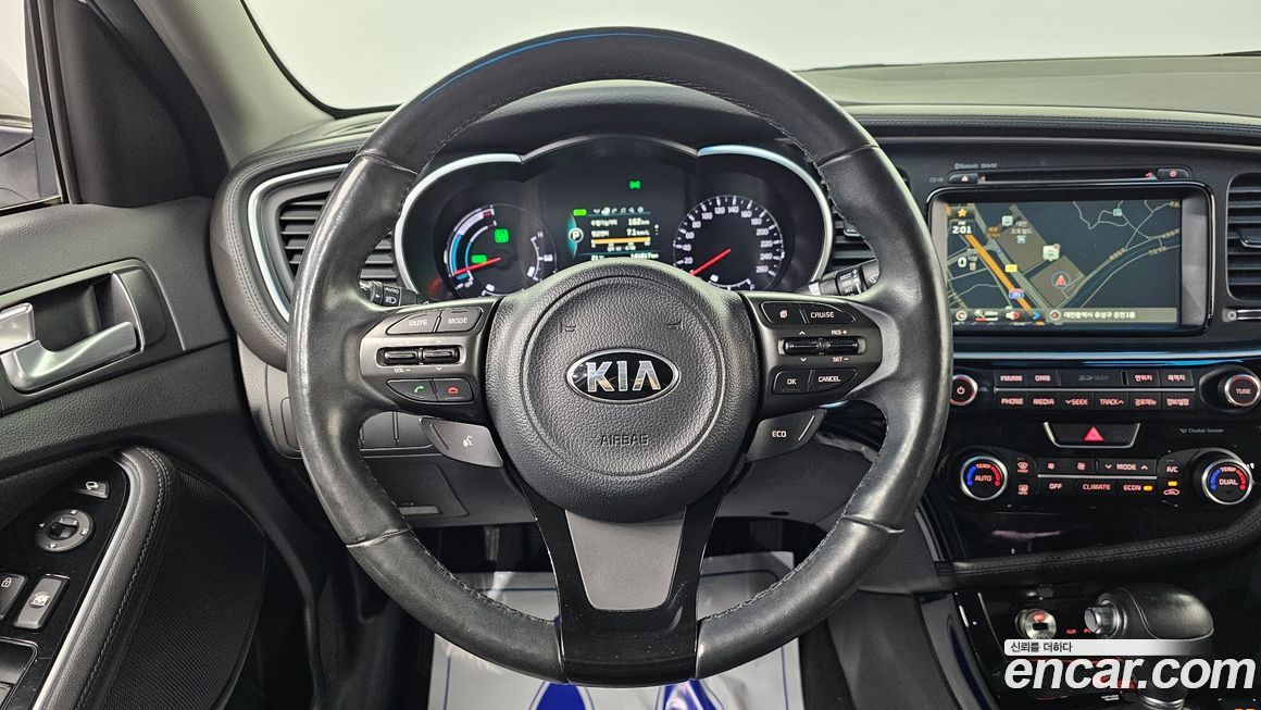 Kia K5 2015