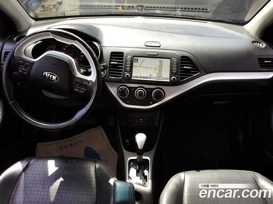 Kia morning 2016