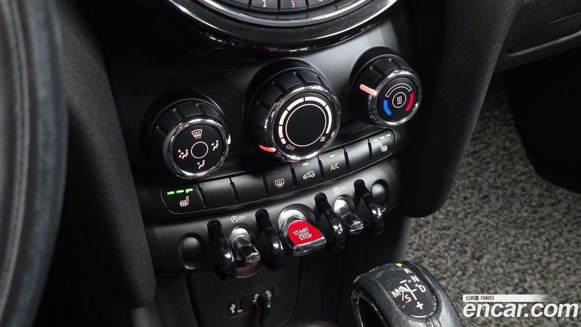 Mini Cooper 2015