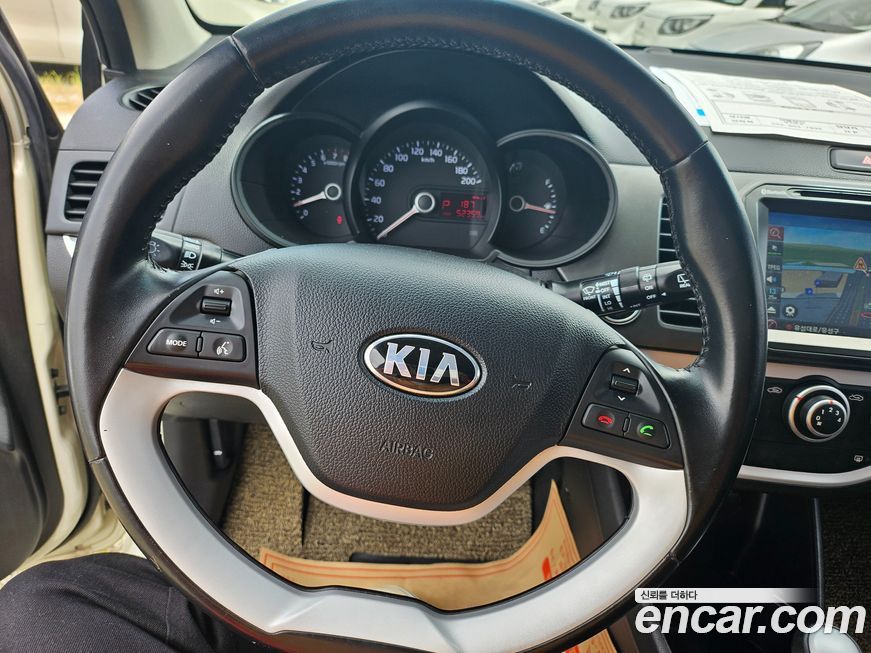 Kia morning 2013